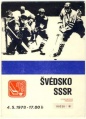 Program from the Swedish-Soviet game