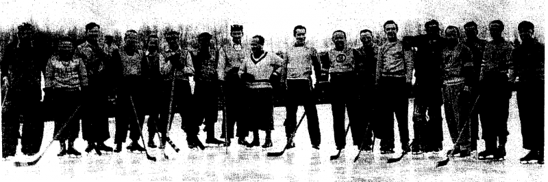 File:Ice Follies 1953.png