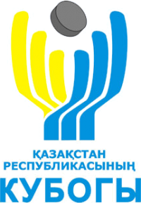 Kazakhstan Hockey Cup Logo.png