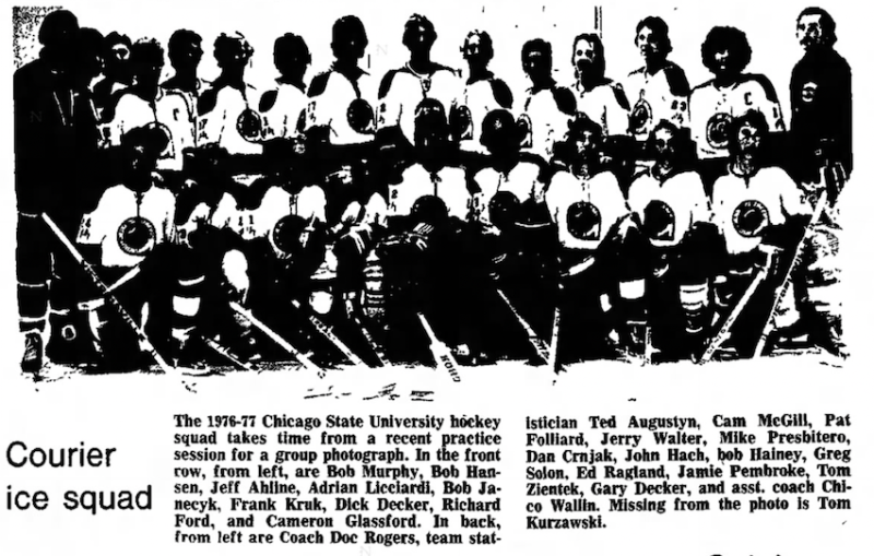 File:1977 Chicago State.png