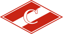 HC Spartak Moscow Logo.png
