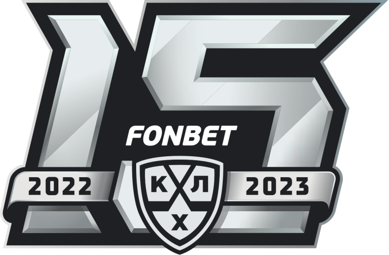 File:KHL season 2022-23 logo.png