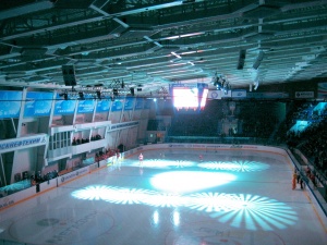 Ice sports arena SKK "Neftekhimik".JPG
