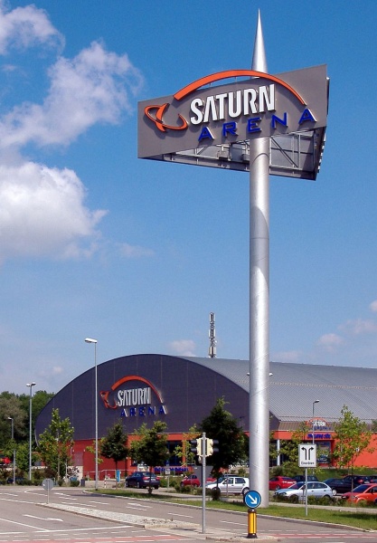 File:Saturn Arena.JPG