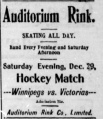 First game @ Winnipeg