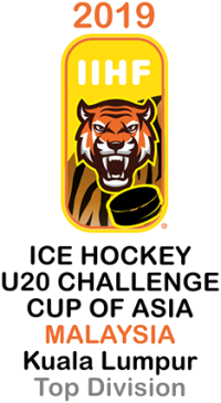 2019 IIHF U20 Challenge Cup of Asia logo.png