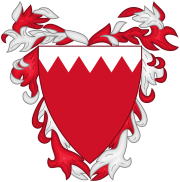 Shirt badge/Association crest