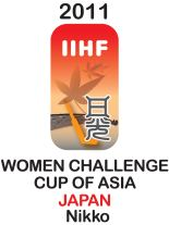2011 IIHF Women's Challenge Cup of Asia Logo.png