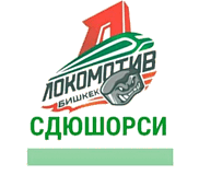 File:Lokomotiv Bishkek.gif