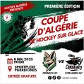 A poster for the 2025 Algerian Cup