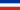 Flag of Serbia and Montenegro svg.png
