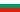 Flag of Bulgaria.svg.png