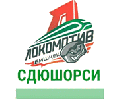 Lokomotiv Bishkek logo.