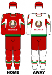 Belarus national hockey team jerseys.png